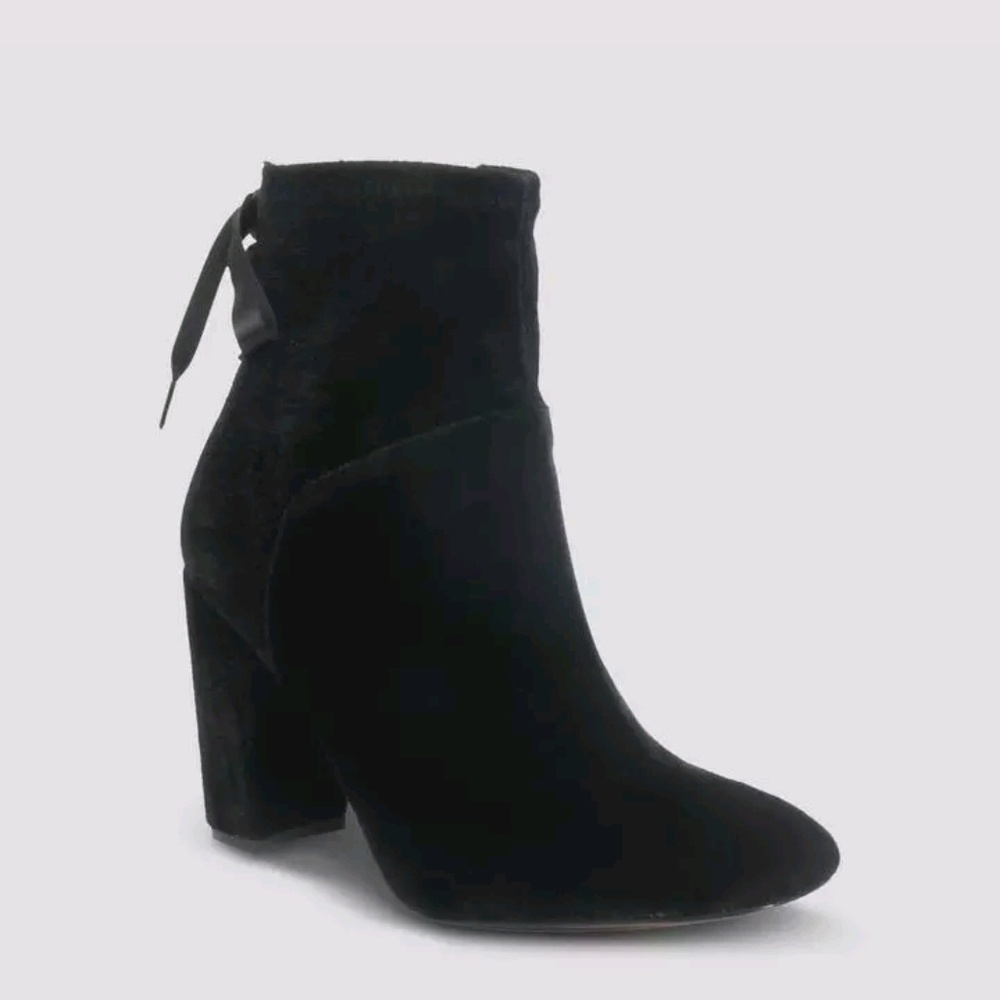 Who what wear suede booties